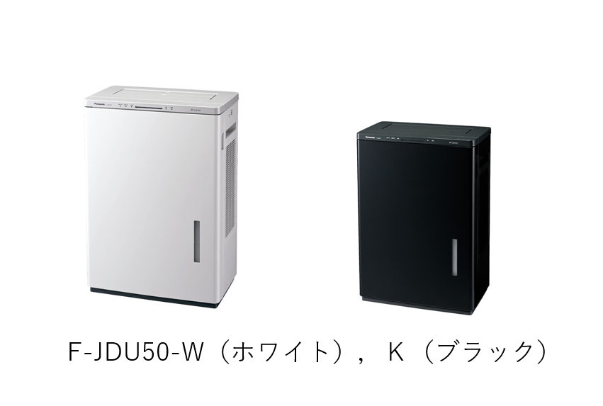 PANASONIC 行お F-JML30-W ホワイト ジアイーノ (～24畳まで)] 